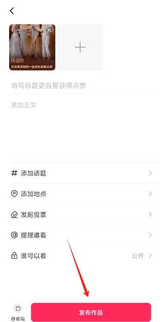 微信截图_20250227151411.png