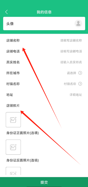 1740624298342.png