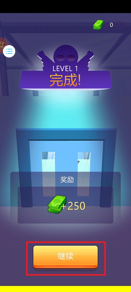 微信图片_20250227105840.jpg