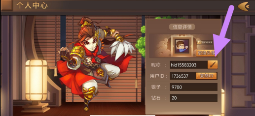 )p0xx6ob7ino%x_55)exp8r.png