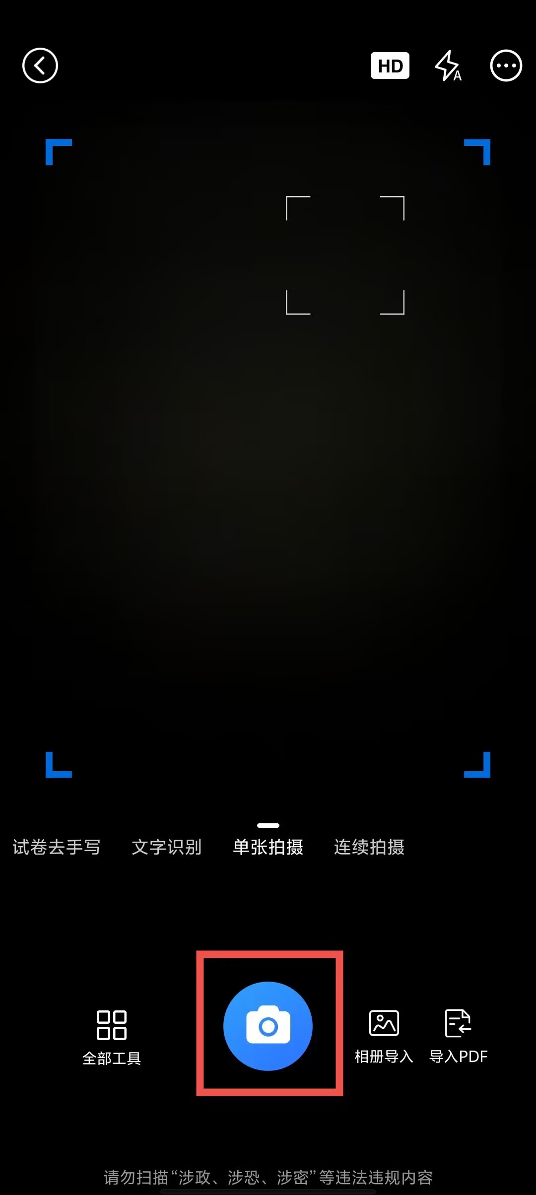 24aac29ea6fd9f7af77ec13c1267f900.jpg