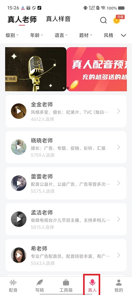微信图片_202502271526512.jpg