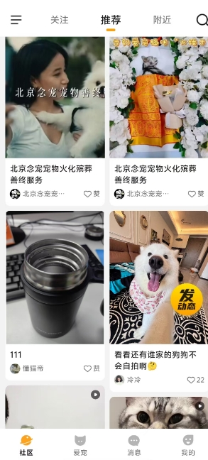 微信截图_20250227140553.png