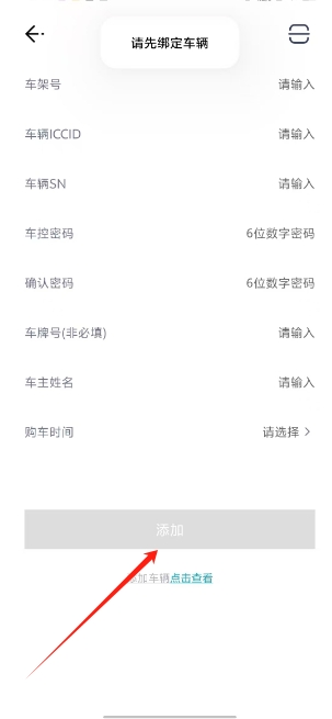 微信截图_20250227155024.png