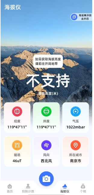 微信截图_20250227142734.png