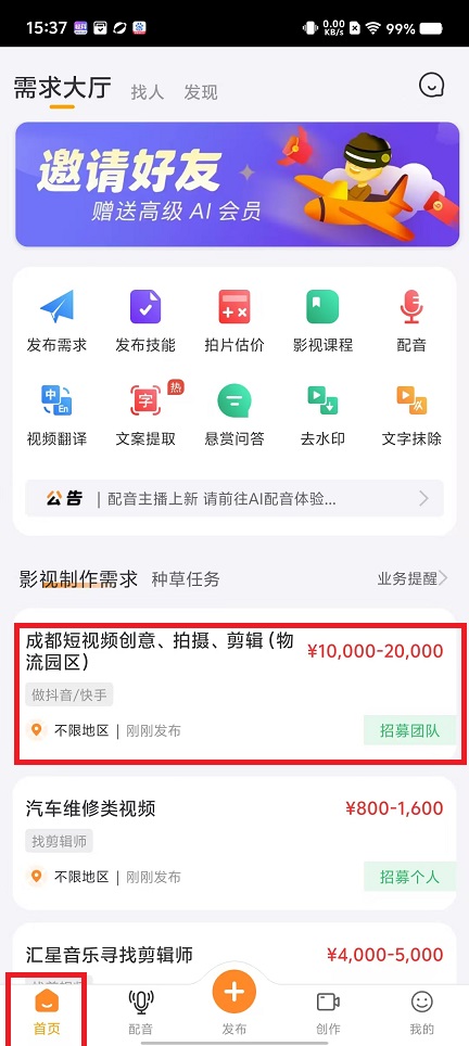 微信图片_20250227153930.jpg