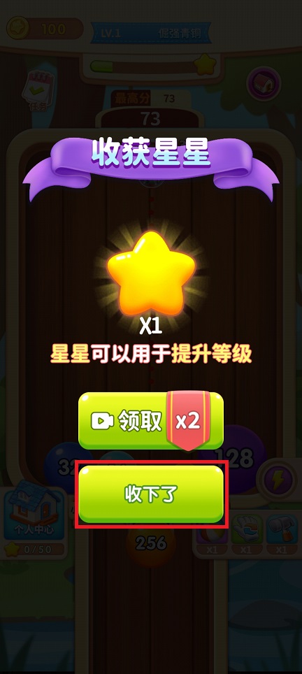 微信图片_20250227104440.jpg