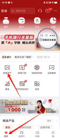 2712d61e66ca5c9adc809422cb4ffde.png