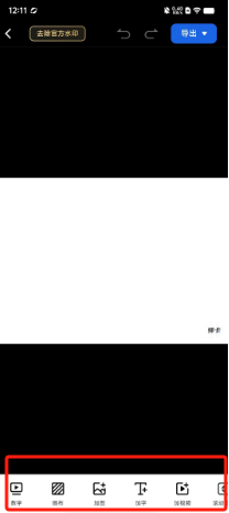 ec619f7a5f71c5702e3b3bfd8121424.png