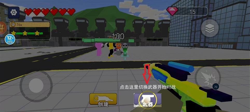 微信图片_202502271226212.jpg