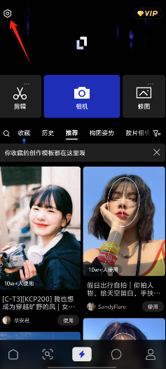 05ff54860ca81f962c3bafec3ada1200.png