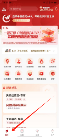 dcef2e1d3c21648a6e3aee20206413f.png