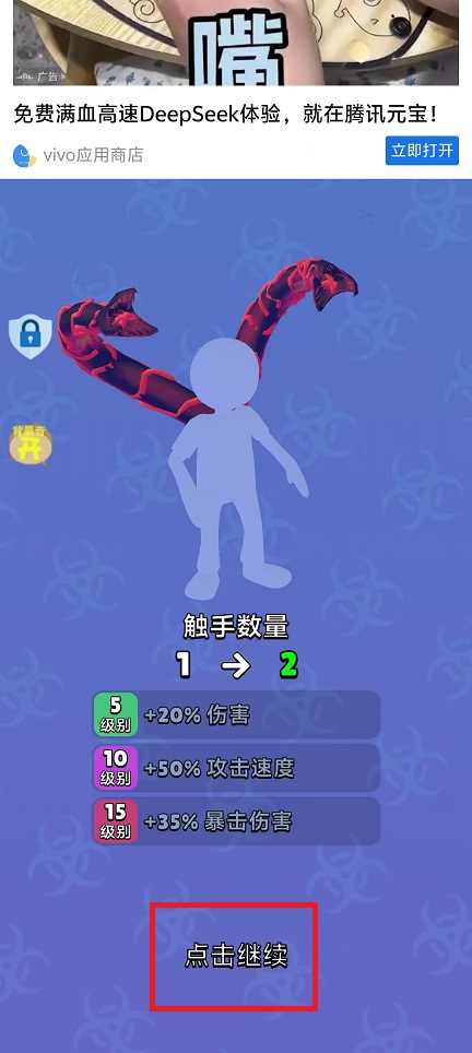 微信图片_202502271142181.jpg