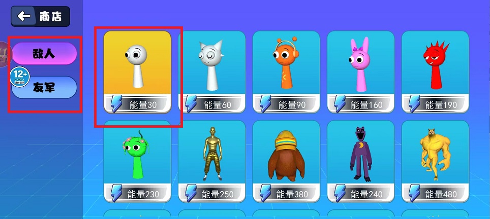 微信图片_202502271226211.jpg