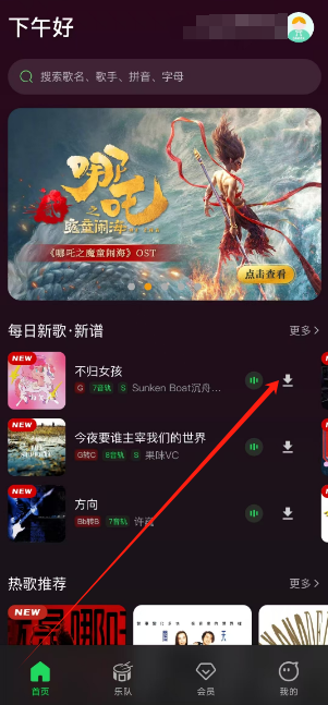 1740635607114.png