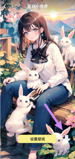 n~w9ra$%ice4w0p7bcq5q[u.png