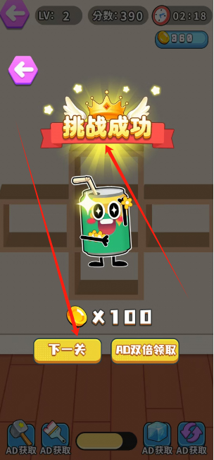 1740621170389.png