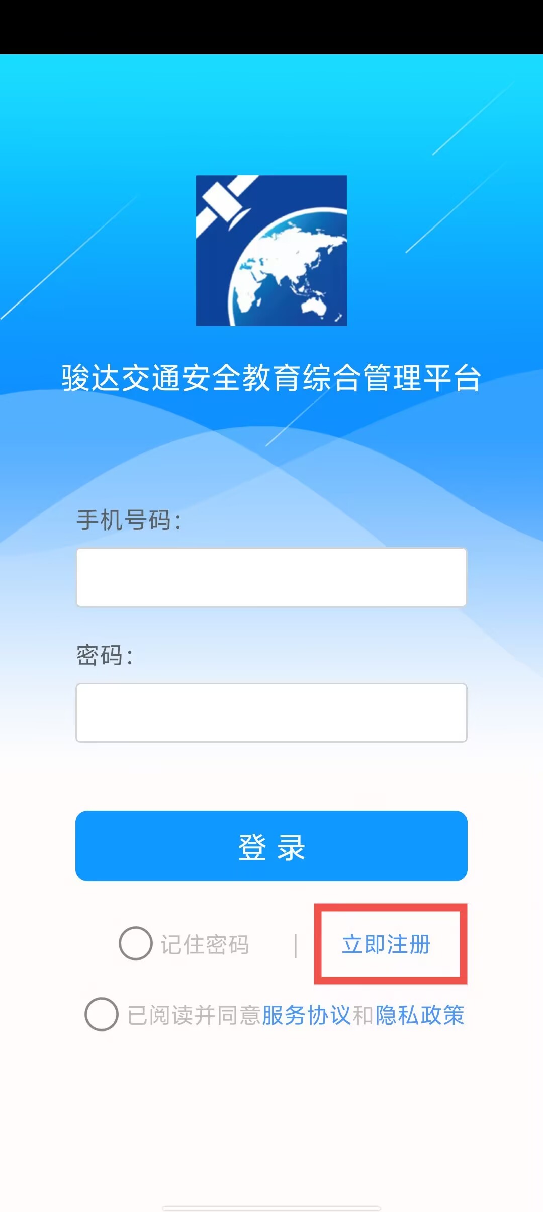 517a63f8adb842cc7fe0575a1f05d765.jpg