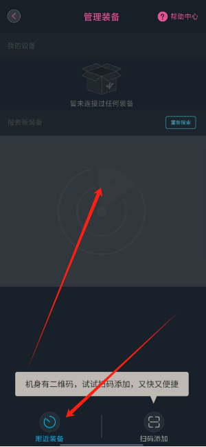 1740636827553.png