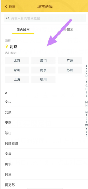 292nh4c_p10]`r0civ50cbv.png