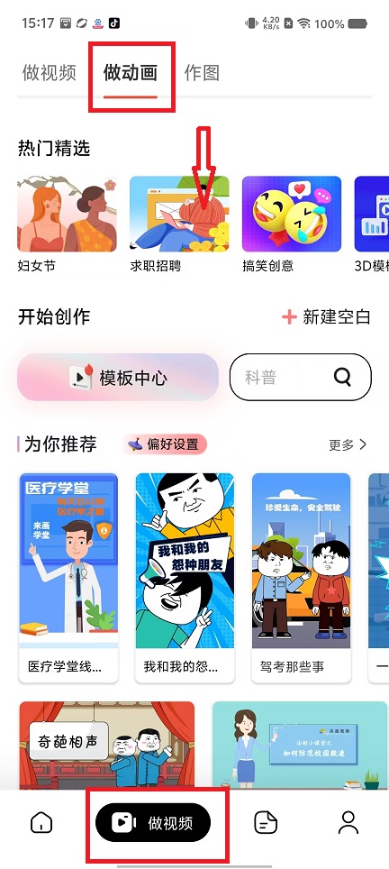 微信图片_20250227151840.jpg