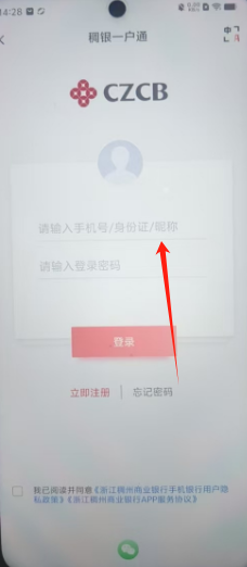 ce58f87b5cb97bdde79a4b5a0520fae.png