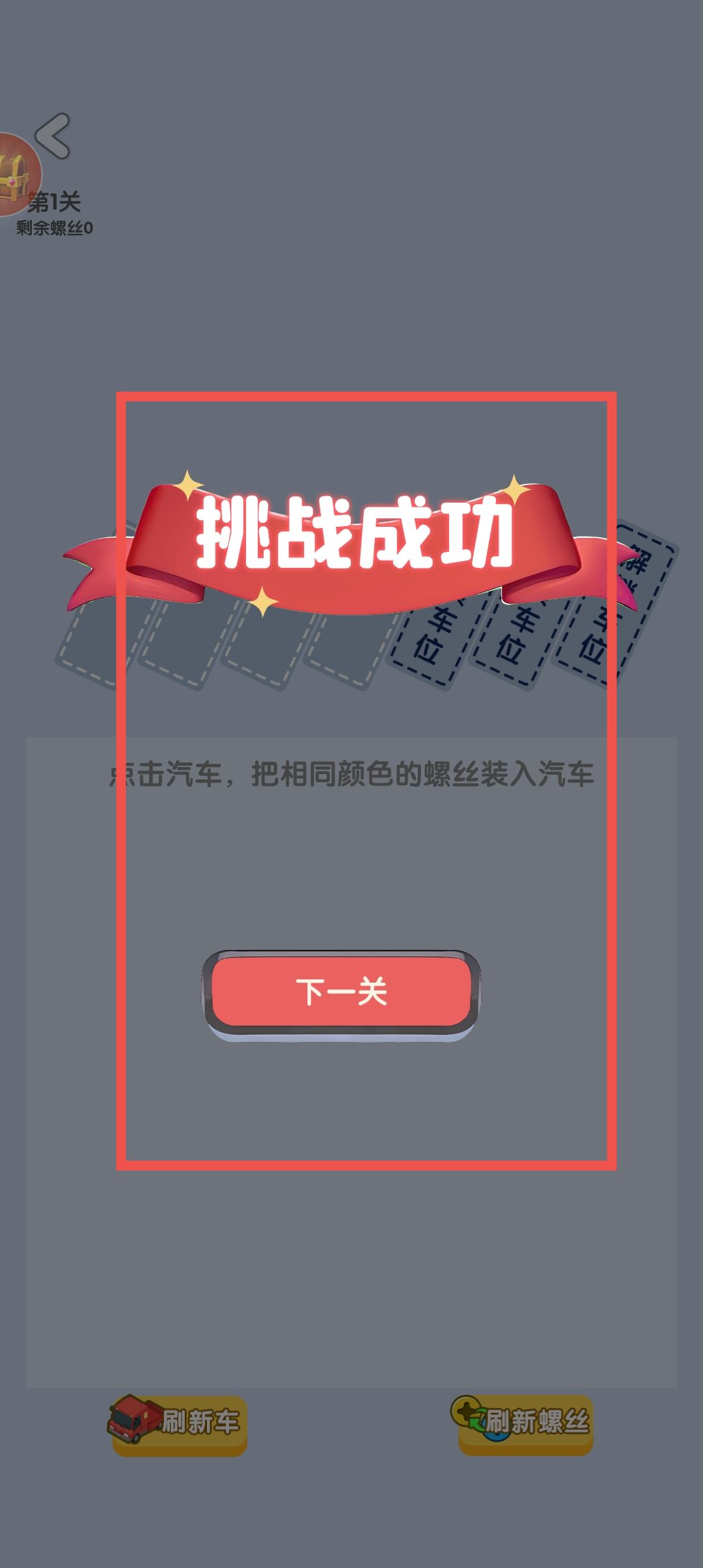 a56f80eb1f71faa76c5f571cb2932d23.jpg
