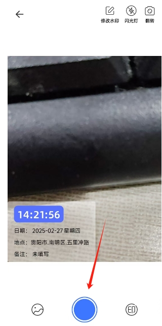 微信截图_20250227142720.png