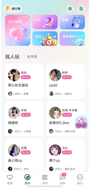 微信截图_20250227153747.png