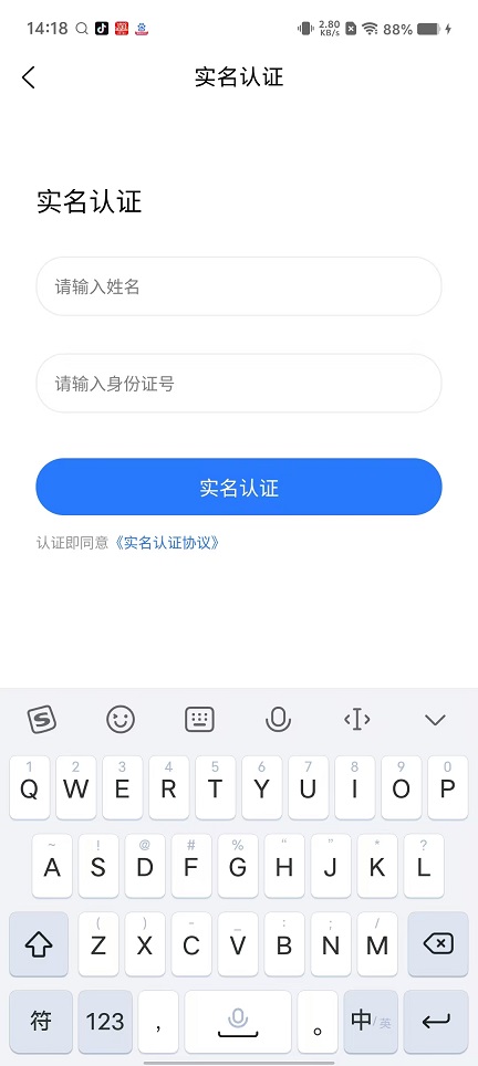 微信图片_20250227142748.jpg