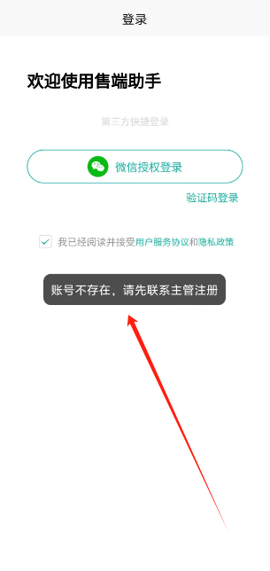 1740630870731.png