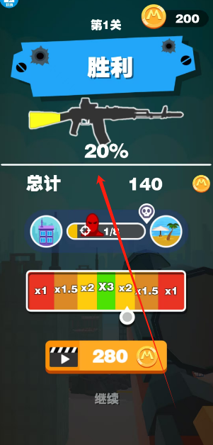 1740620031281.png