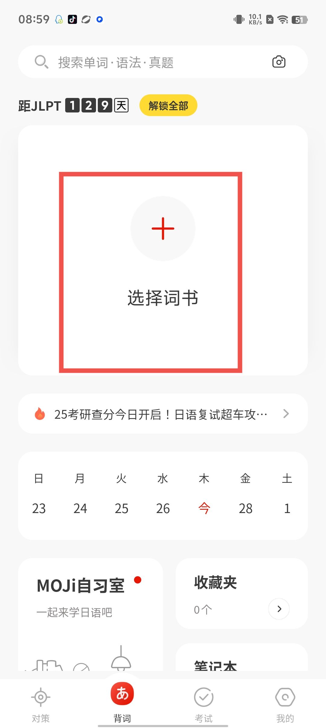 0cbb5e2243585042255dba71799008ac.jpg