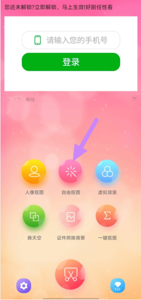 ckxkys4h~z159q{wrs4g5nl.png