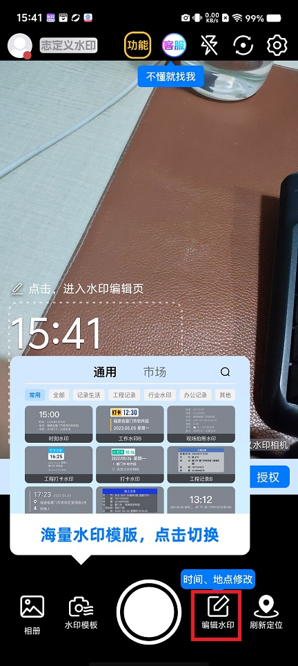 微信图片_20250227154225.jpg