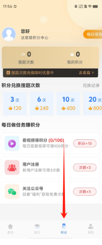 08dae009fe5acb27209ed3f05b8d077.png