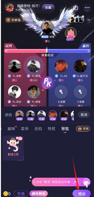 微信截图_20250227155129.png