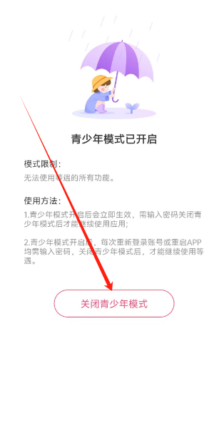 1740632523533.png