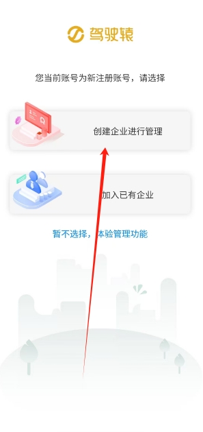 微信截图_20250227141550.png