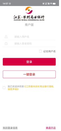 2c8a97f1a4c6191ddd27a7bb55977d8.png
