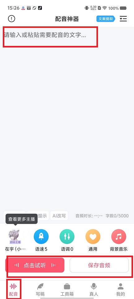 微信图片_20250227152644.jpg