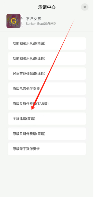 1740635589881.png