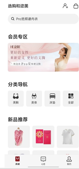 微信截图_20250227153259.png