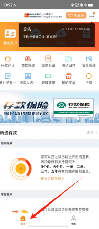 5ff8098c5f59794265141d3ead88a93.png