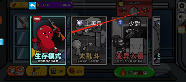 b5349786497705eacf7082584f1ea0a.png