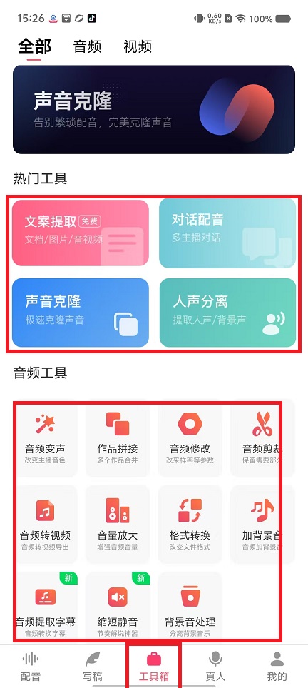 微信图片_202502271526511.jpg