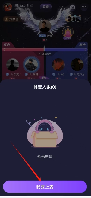 微信截图_20250227155144.png