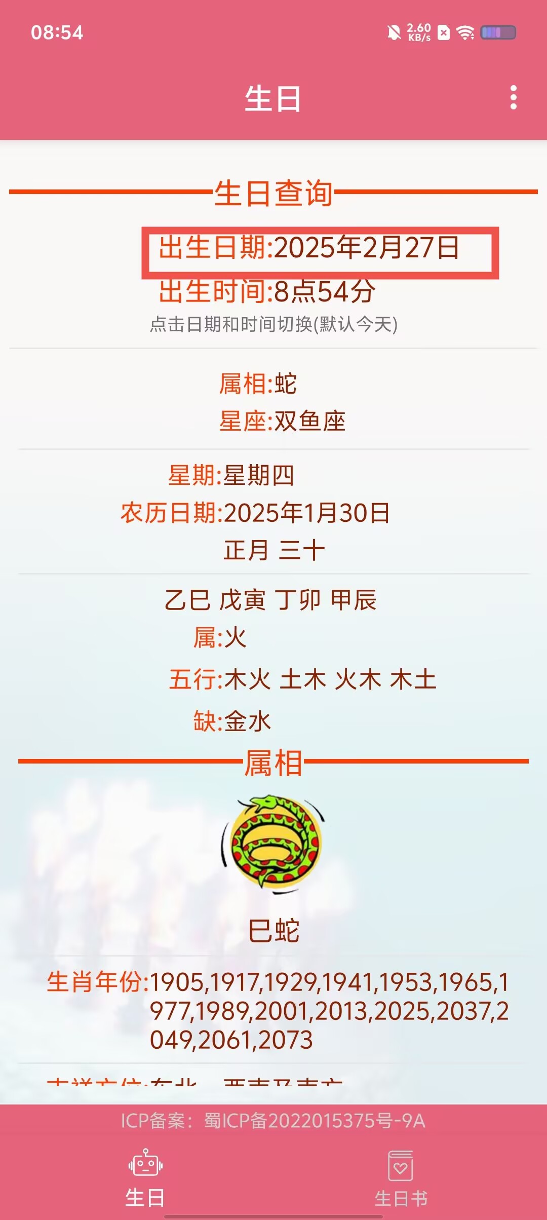9b5b440c42ca5adc51b87c0aa020c6bb.jpg