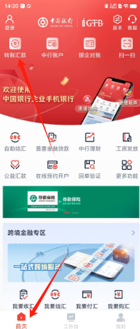 6bdf13e7167ccc2bfe80734ee7d4b79.png
