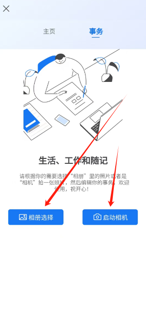 1740628868607.png